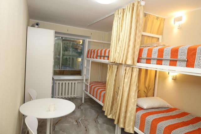UB Friends Hostel & Affordable, Valuable Tour & Airport Shuttle Service