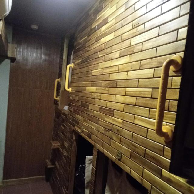 Homestay Denkisha