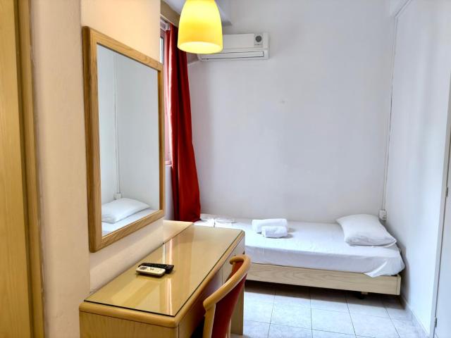 Savoy City Hotel