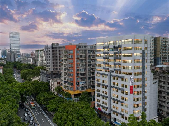 宜尚广州北京路步行街农讲所地铁站旗舰店
