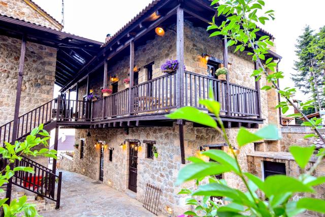 Varnevo Guesthouse