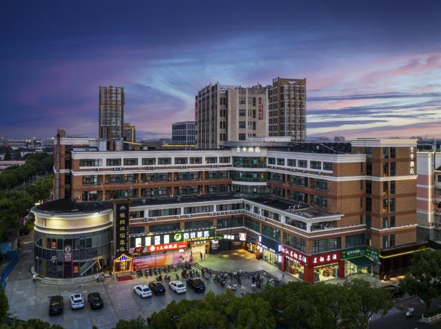 JI Hotel Shanghai Songjiang Wanda