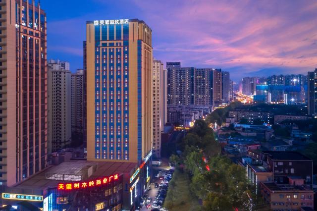 MEHOOD LESTIE HOTEL- Changsha South Sation Branch