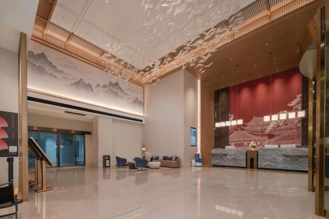 MEHOOD LESTIE HOTEL- Changsha South Sation Branch