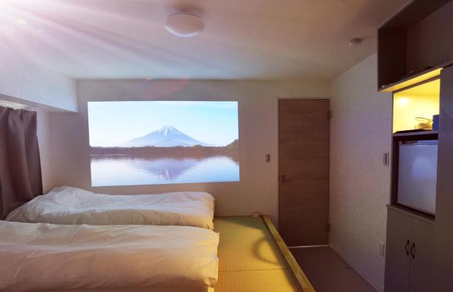 Hostel Belle Via Tokyo