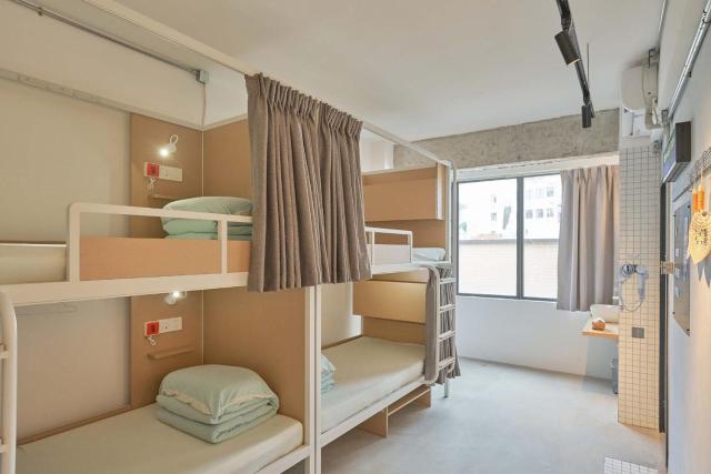 TIAOHAI Living Hostel and Backpackers