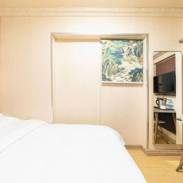 Shanghai Yujia Hotel