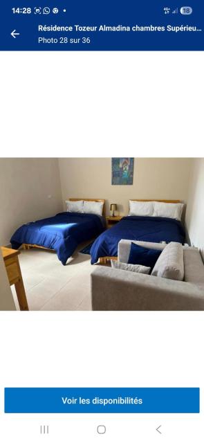 Résidence Tozeur Almadina chambres Supérieures