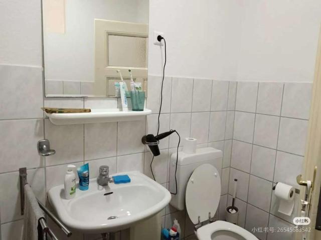 Stöcken Zimmer