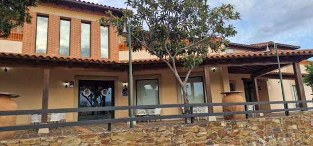 Hotel Rural Atalaya