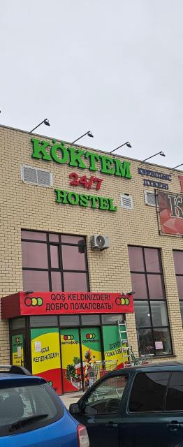 Koktem hostel