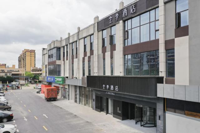 JI Hotel Shanghai Jiaotong University Cangyuan Road