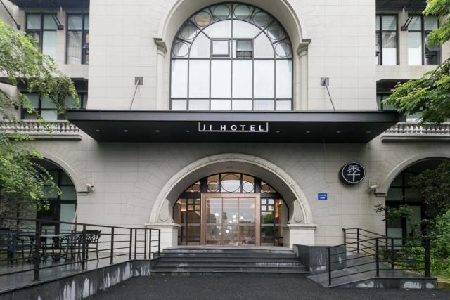JI Hotel Shanghai Pujiang Lianhang Road Metro Station
