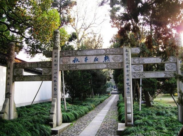 Han Xuan Boutique Hostel