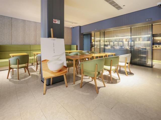 JI Hotel Shanghai Central Ring Bailian Meichuan Road (formerly Meichuan Road Branch)