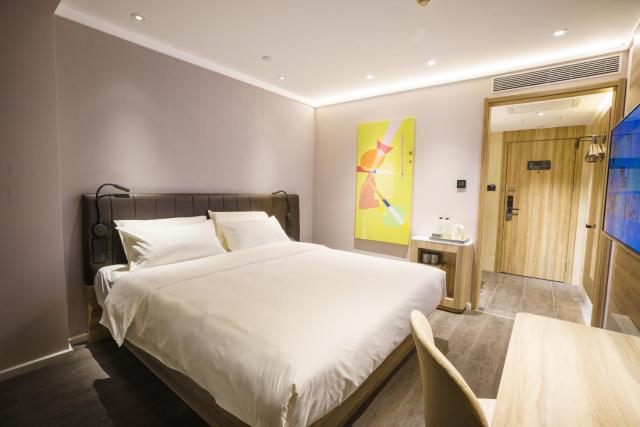 Hanting Hotel Beijing South Railway Station Muxiyuan