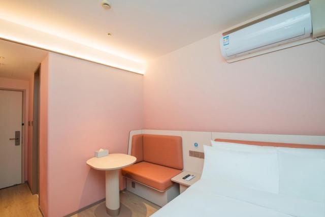 Hanting Hotel Shanghai Gucun Park Subway Station