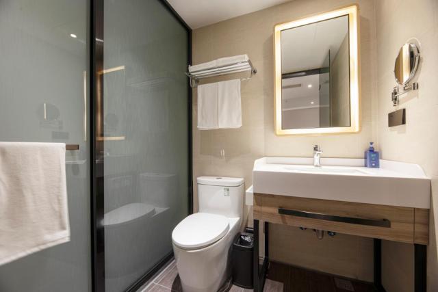 Hanting Hotel Shanghai Huangxing Road Subway Station