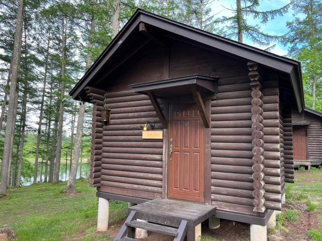 Nagano Forest Village "former name: Iizuna Kogen C - Vacation STAY 42164v