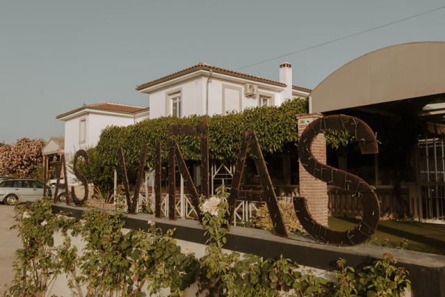 Hotel Asador Las Viñas