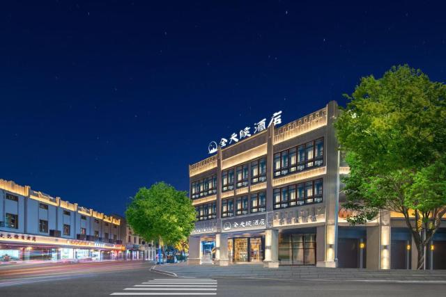 Wenzhou all-day hotel is located in the city center of Wuma Street, convenient to travel, laundry service is provided, WiFi full coverage, free breakfast, coffee, afternoon tea, food and tourist attraction recommendations