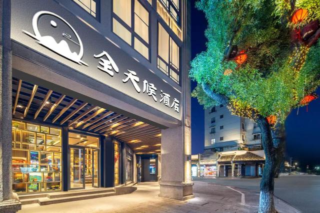 Wenzhou all-day hotel is located in the city center of Wuma Street, convenient to travel, laundry service is provided, WiFi full coverage, free breakfast, coffee, afternoon tea, food and tourist attraction recommendations