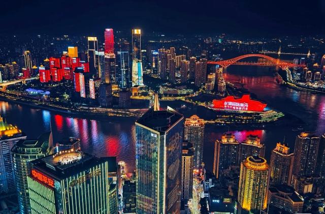 Chongqing Justom Family Serviced Apartments 4