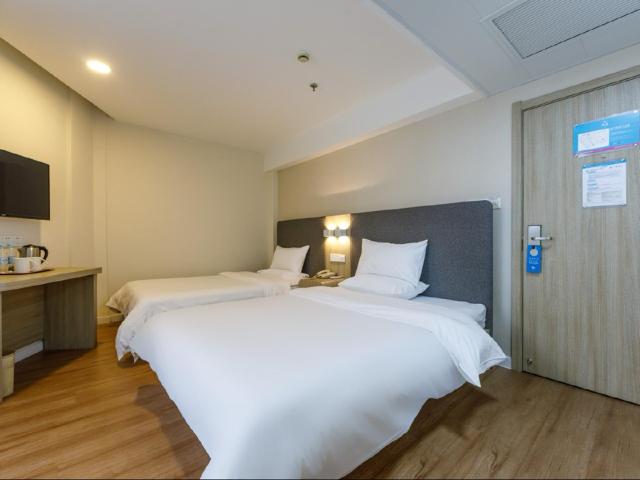 Hanting Hotel Shanghai Railway Station