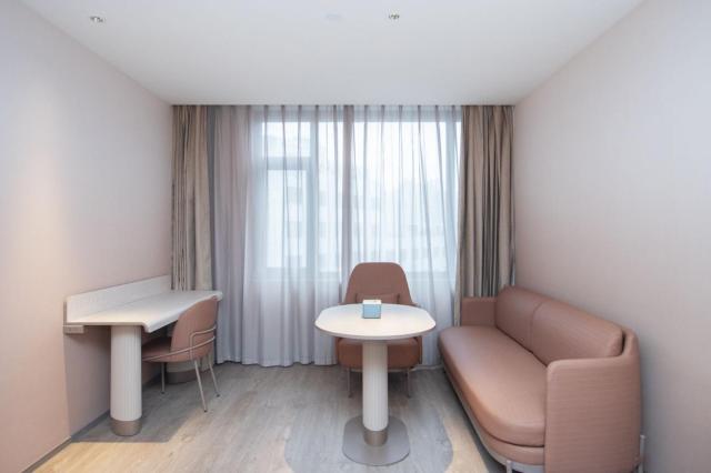 Hanting Hotel Shanghai Railway Station South Square