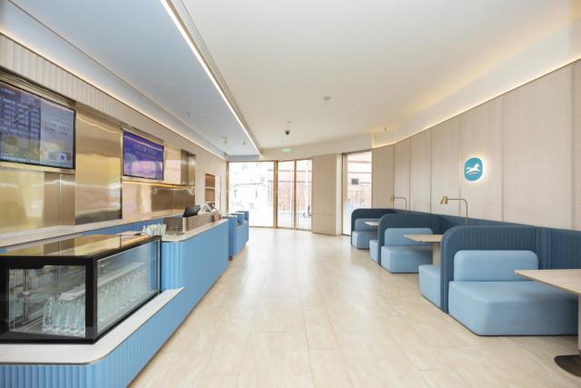 Hanting Hotel Shanghai Jing'an Daning Park