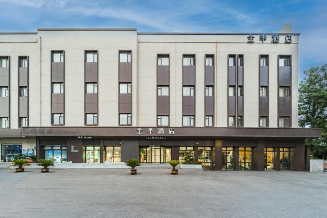 JI Hotel Shanghai Meilong Wanhui International Plaza