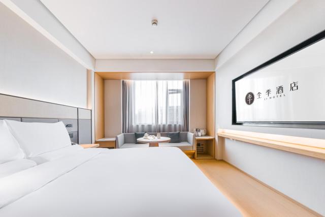 JI Hotel Shanghai Meilong Wanhui International Plaza