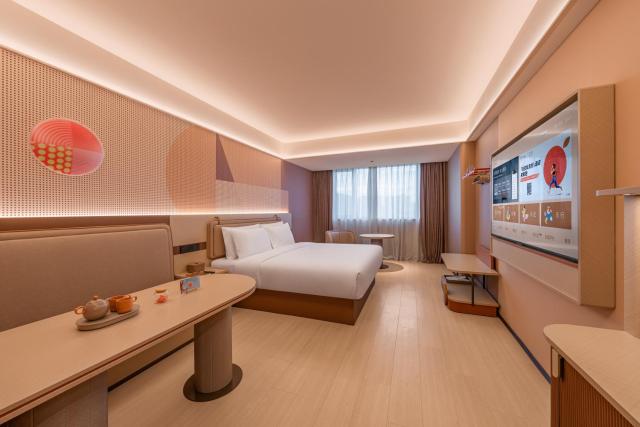 Orange Hotel Shanghai Xujiahui Tianlin Road