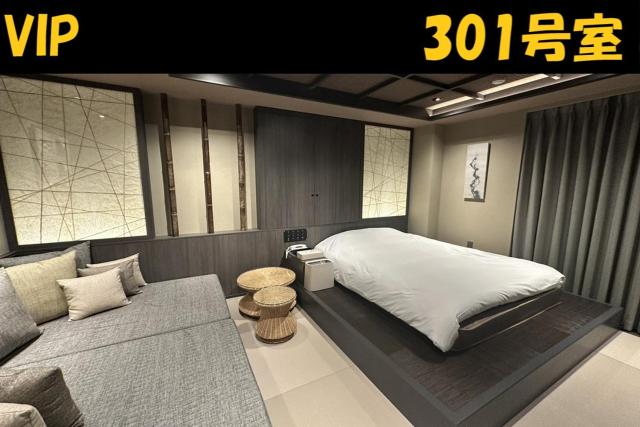 HOTEL Us Bentenbashi Adult only