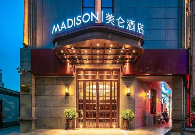 Madison Hotel Xian Dayan Pagoda
