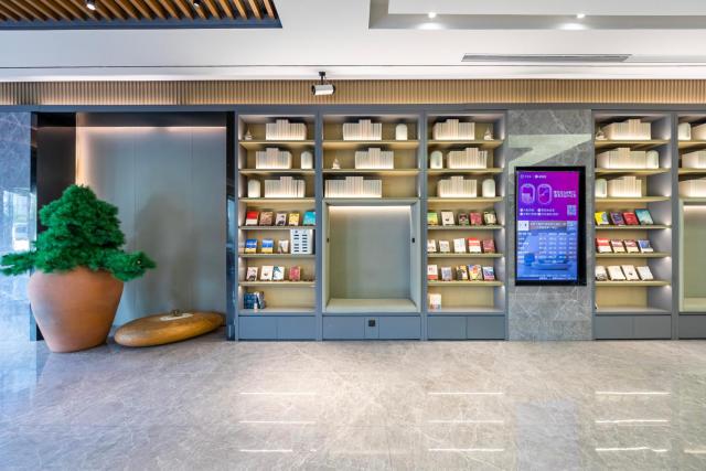 JI Hotel Shanghai Wuning Road Subway Station (formerly Changshou Road Yaxin Plaza Branch)