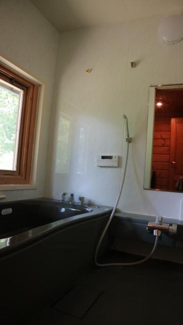 Hakuba Hills Lodge