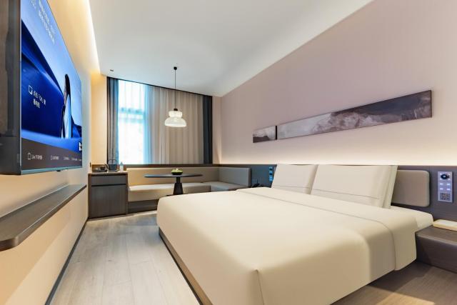 Atour Hotel Shanghai Lujiazui Century Avenue