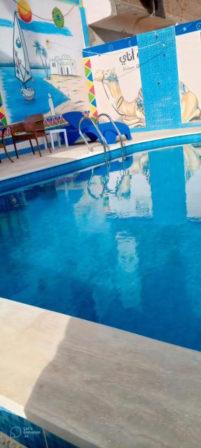 Fadlos Anay Nubian Guesthouse فضلوس أناي