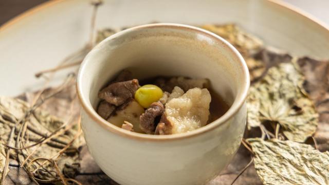 Auberge 醸す森 "kamosu mori"