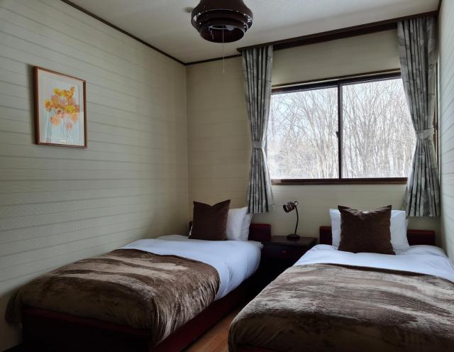 Phoenix Lodge Myoko