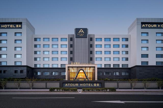 Atour Hotel New International Expo Center Maglev Longyang Road Shanghai