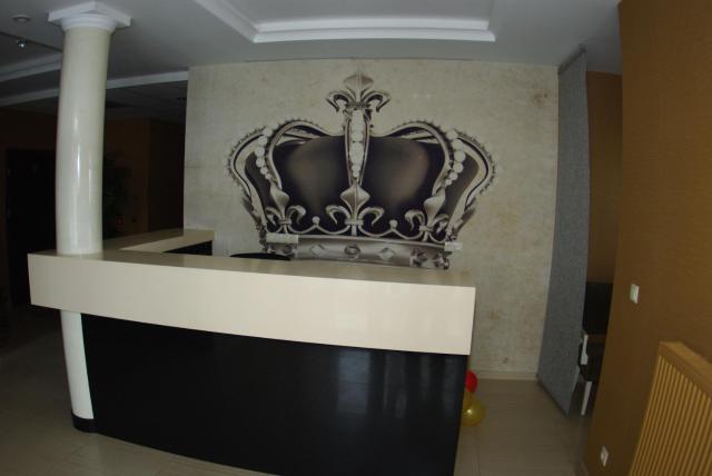 Hotel Pod Złotą Koroną