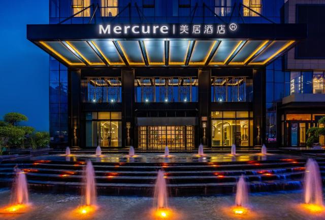 Mercure Tianshui Downtown