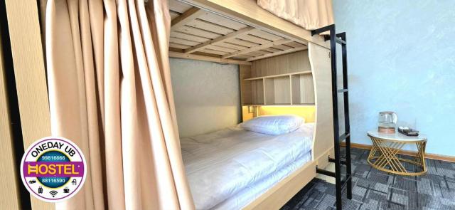 Khanat Tours & Guesthouse