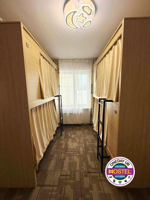 Khanat Tours & Guesthouse
