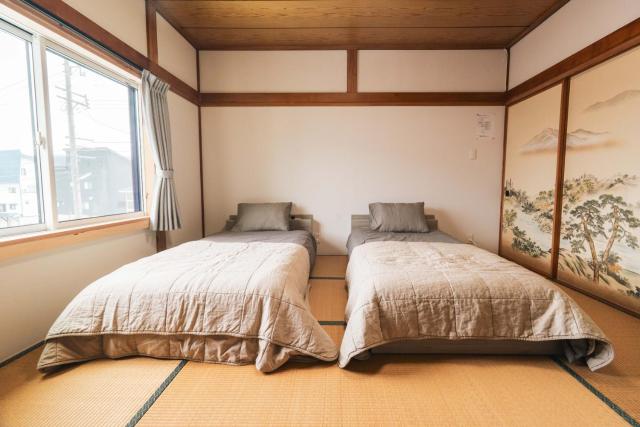 Myoko Yuki House