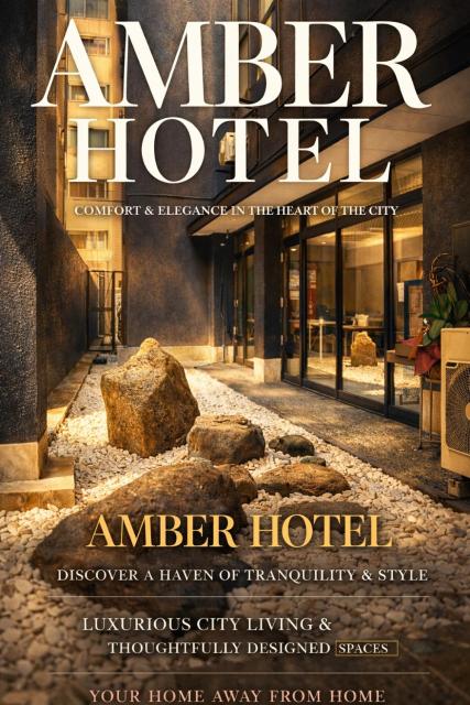 Namba Ambers Hostel 4404