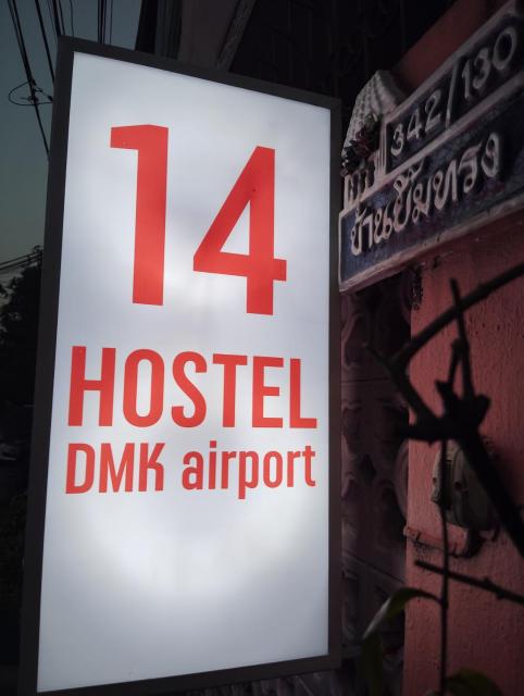 14 Hostel DMK airport