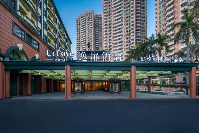 珠海拱北口岸逸扉酒店-凯悦集团旗下